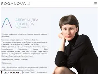 roganova.com