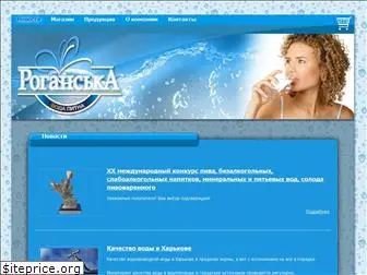 roganskaya.com.ua