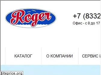 roger-boat.ru