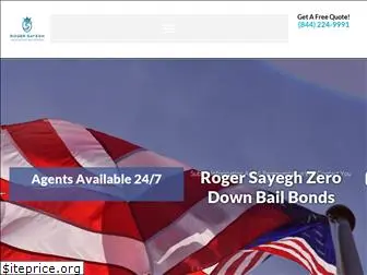 rogersayeghbailbonds.com