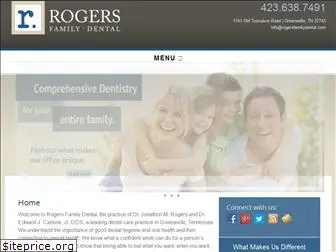 rogersfamilydental.com