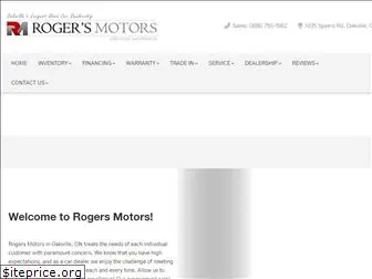 rogersmotors.ca