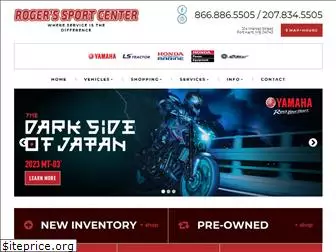 rogerssportcentermaine.com