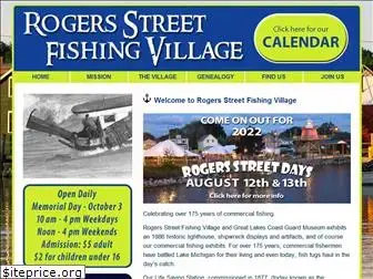 rogersstreet.com