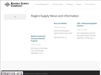 rogerssupplynews.com