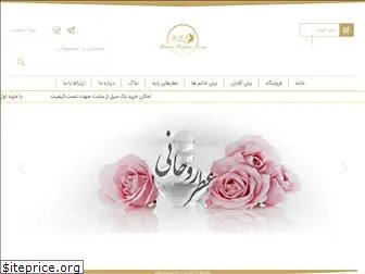 roha-shop.com