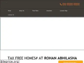 rohanabhilasha.com