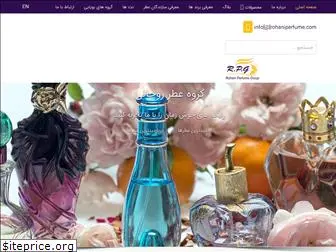 rohaniperfume.com