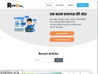 rohitking.com