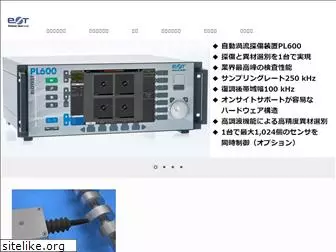 rohmann.co.jp