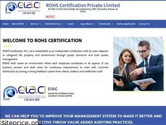 rohscertification.co.in