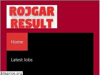 rojgar-results.in