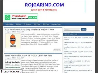 rojgarind.com