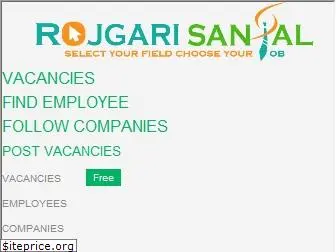 rojgarisanjal.com