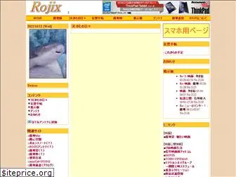 rojix.com
