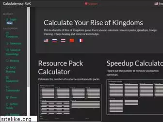 rok-calculator.com