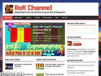 rokchannel.com