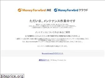 rokin.x.moneyforward.com
