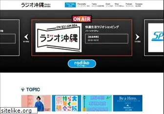 rokinawa.co.jp