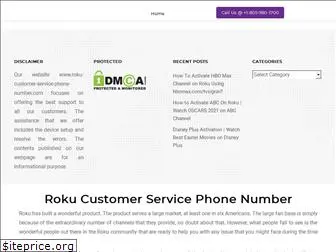 roku-customer-service-phone-number.com