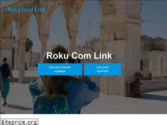 rokucomlinks.com