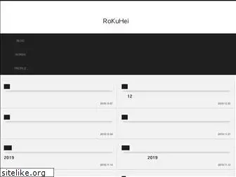 rokuhei.jp
