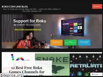 rokuhowtosetup.wordpress.com