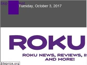 rokuki.com