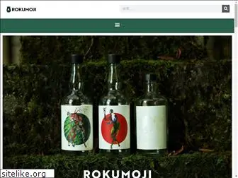 rokumoji.com