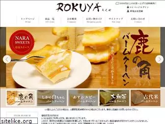 rokuya.co.jp