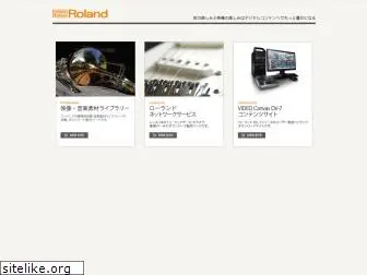 roland.mu