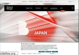 rolandberger.co.jp