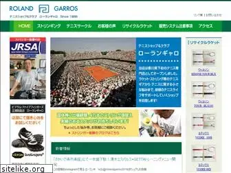 rolandgarros1988.com