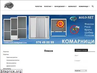 roletni.com.mk