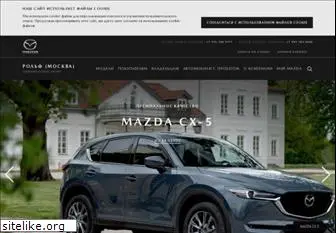 rolf-mazda.ru