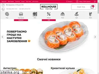 roll-chuguev.com.ua