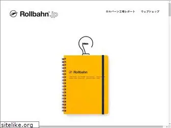 rollbahn.jp