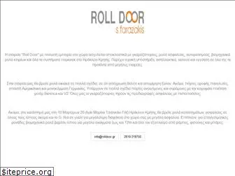 rolldoor.gr