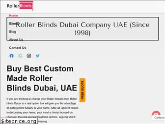 rollerblinds.ae