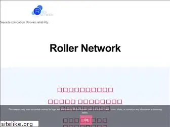 rollernet.net