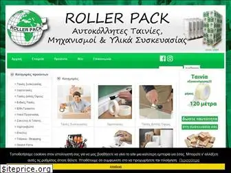 rollerpack.gr