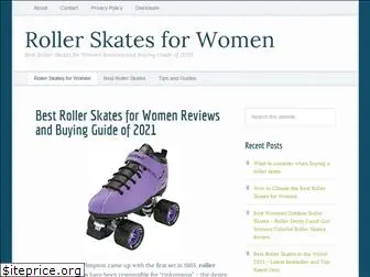 rollerskatesreviews.com