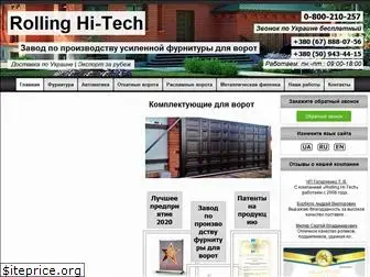 rolling-hitech.com.ua
