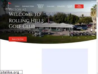 rollinghillsgolftucson.com