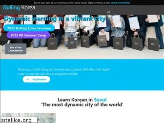 rollingkorea.com