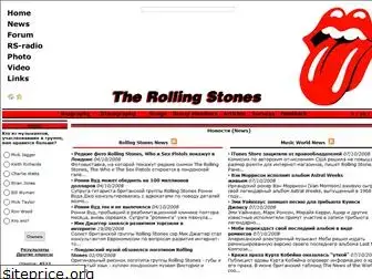 rollingstones.su