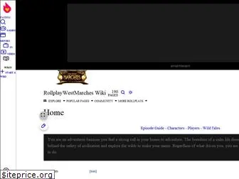 rollplaywestmarches.wikia.com