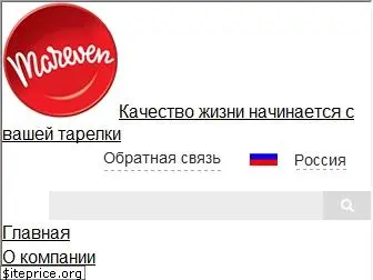 rollton.ru