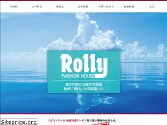 rolly.co.jp