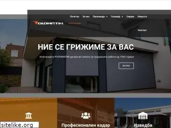 rolomatik.com.mk